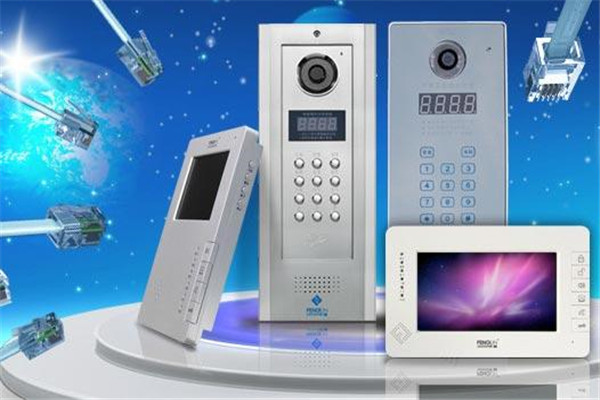 丰林博雅智能家居安防设备 守护您家的安全之门
