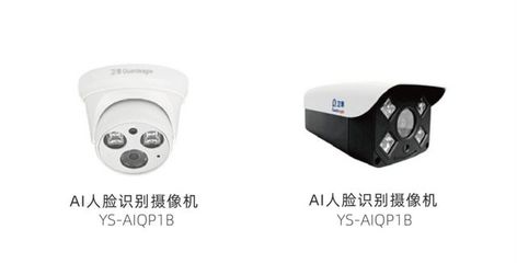 云哨智能产品线逐步扩充,完善安防业务体系